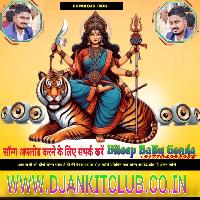 Aso Kaatik Mein Ghare - Chhath Puja Dj Mp3 Song - Dj Akash Mokama